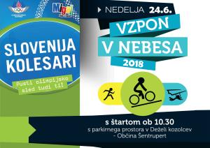 ZMAJARSKO DRUŠTVO PRELET ŠENTRUPERT_TISK_A3 plakat1